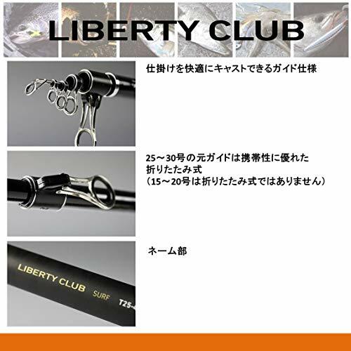 Daiwa throwing rod spinning Liberty Club Surf T30-450 K fishing rod NEW