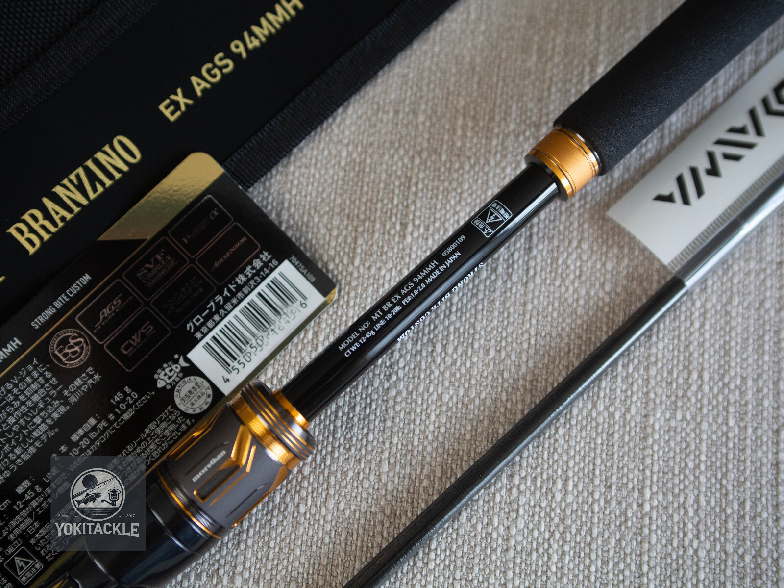 Daiwa Morethan BRANZINO EX AGS 94MMH Spinning Rod Shipping From JAPAN