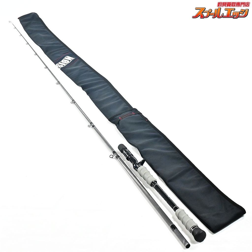 DRT Pulse #1C 7.9ft XXH Bass Baitcasting Model (Event Limited Edition)