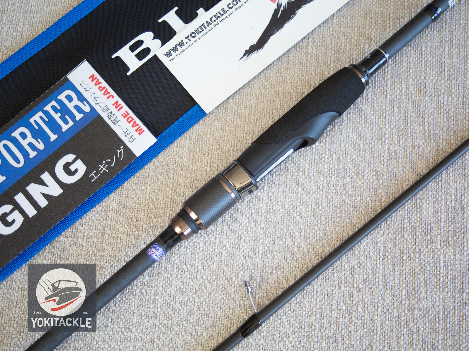 UZAKI NISSIN Ares Blue Porter EG 8.6-L Eging Spinning Rod