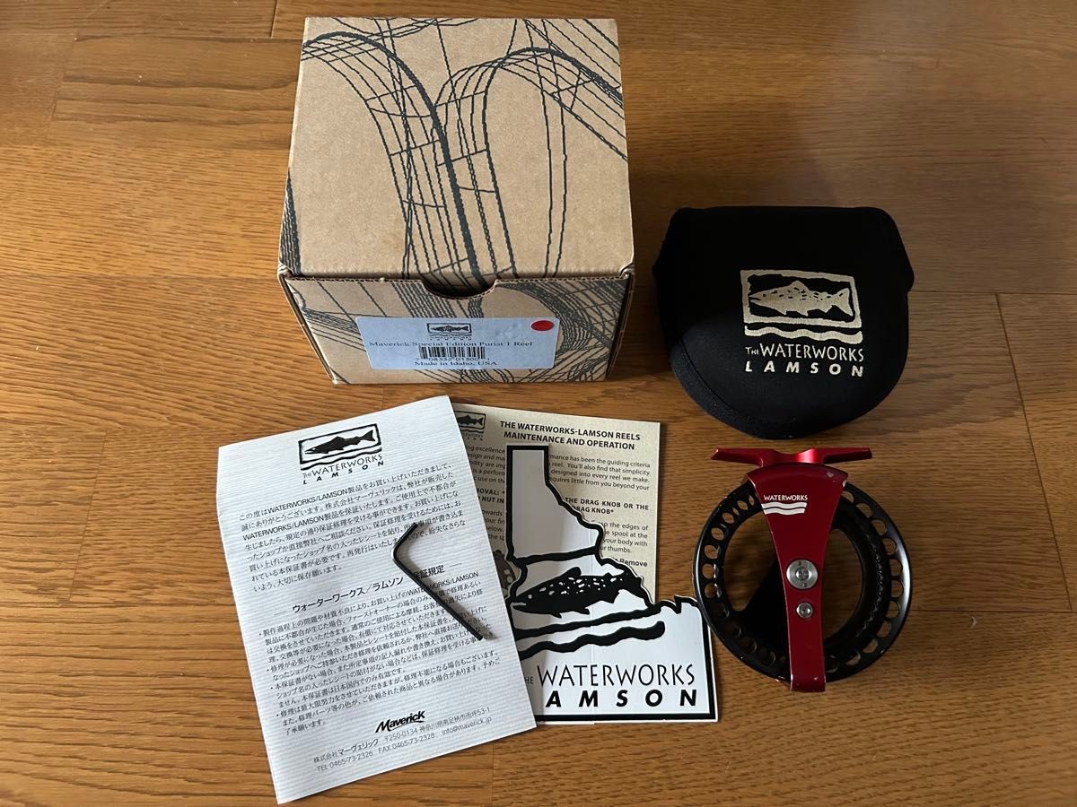 Waterworks Lamson Purelist P1 Maverick Special Edition Fly Reel