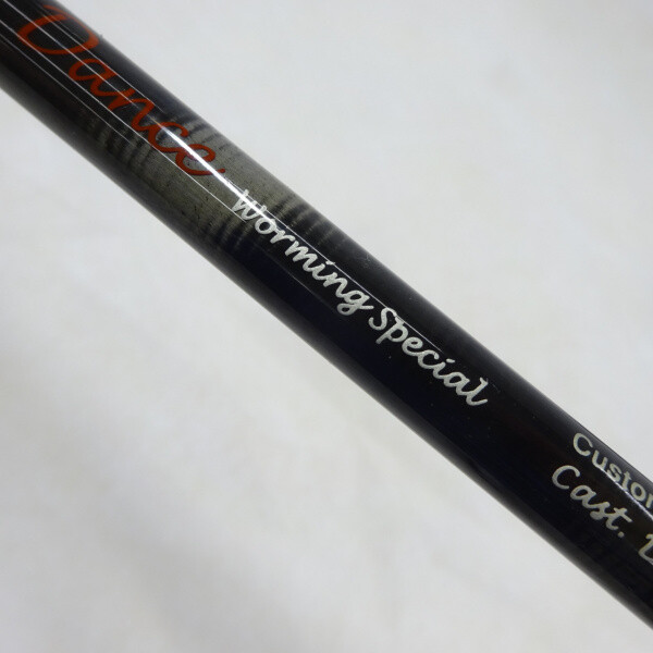 OHNO Super Bronze Pack Arriver 63 Dance Cond/B+