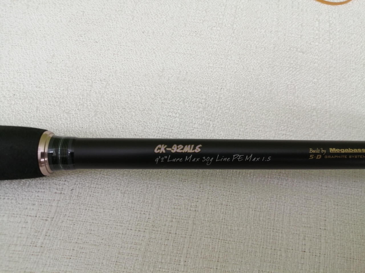 Megabass CK-92MLS Kukai Sea Bass Jigging Rod 9.2ft 139g 2-piece