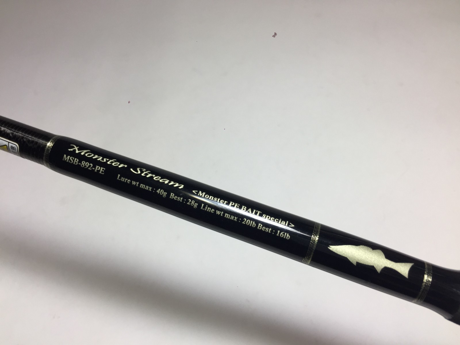 S9118) GCRAFT SEVEN-SENSE PE Monster Stream MSB-892-PE for Saltwater Bait Rod