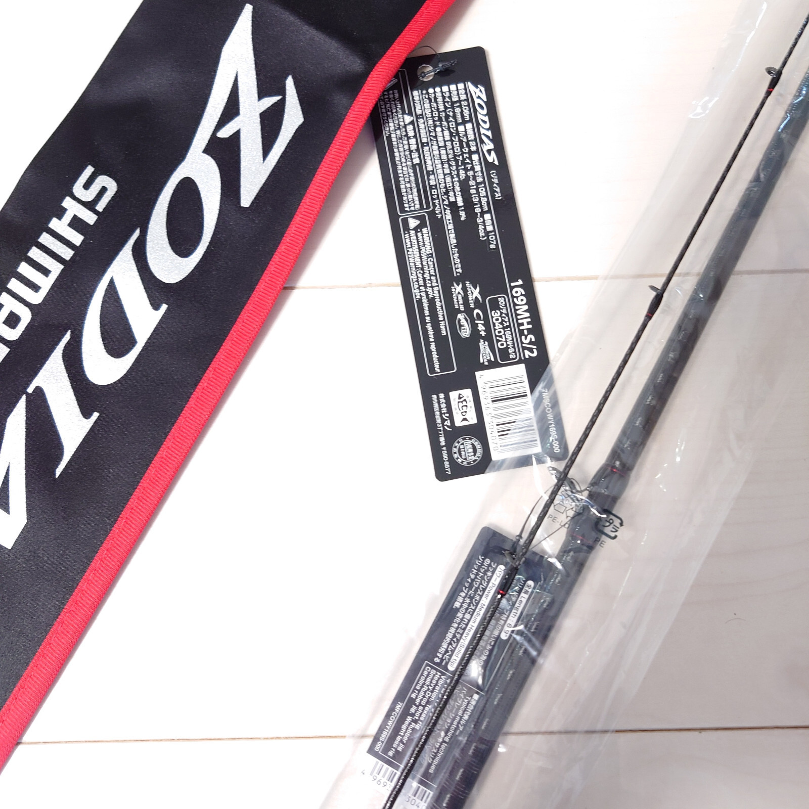Watch Our Product Video-Shimano 20 ZODIAS 169MH-S/2 Baitcasting Rod for Bass