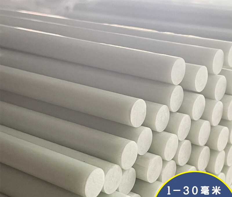 Solid Fiberglass rod Fibre fiber rod Elastic rod ,0.8mm-30mm,Length 500mm，2PCS