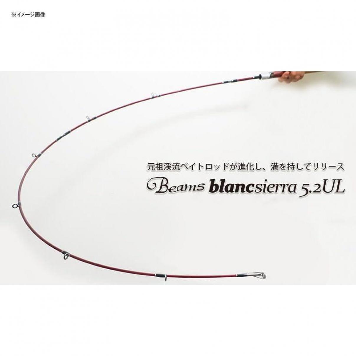 Fishman Beams Blancsierra 5.2UL FB-B52UL Baitcasting Rod New