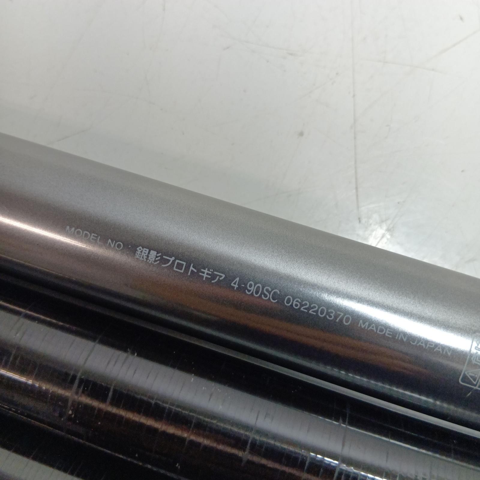 DAIWA 06220370 Fishing equipment, rod, ayu rod, Gin’ei Protogear 4-90SC, con…