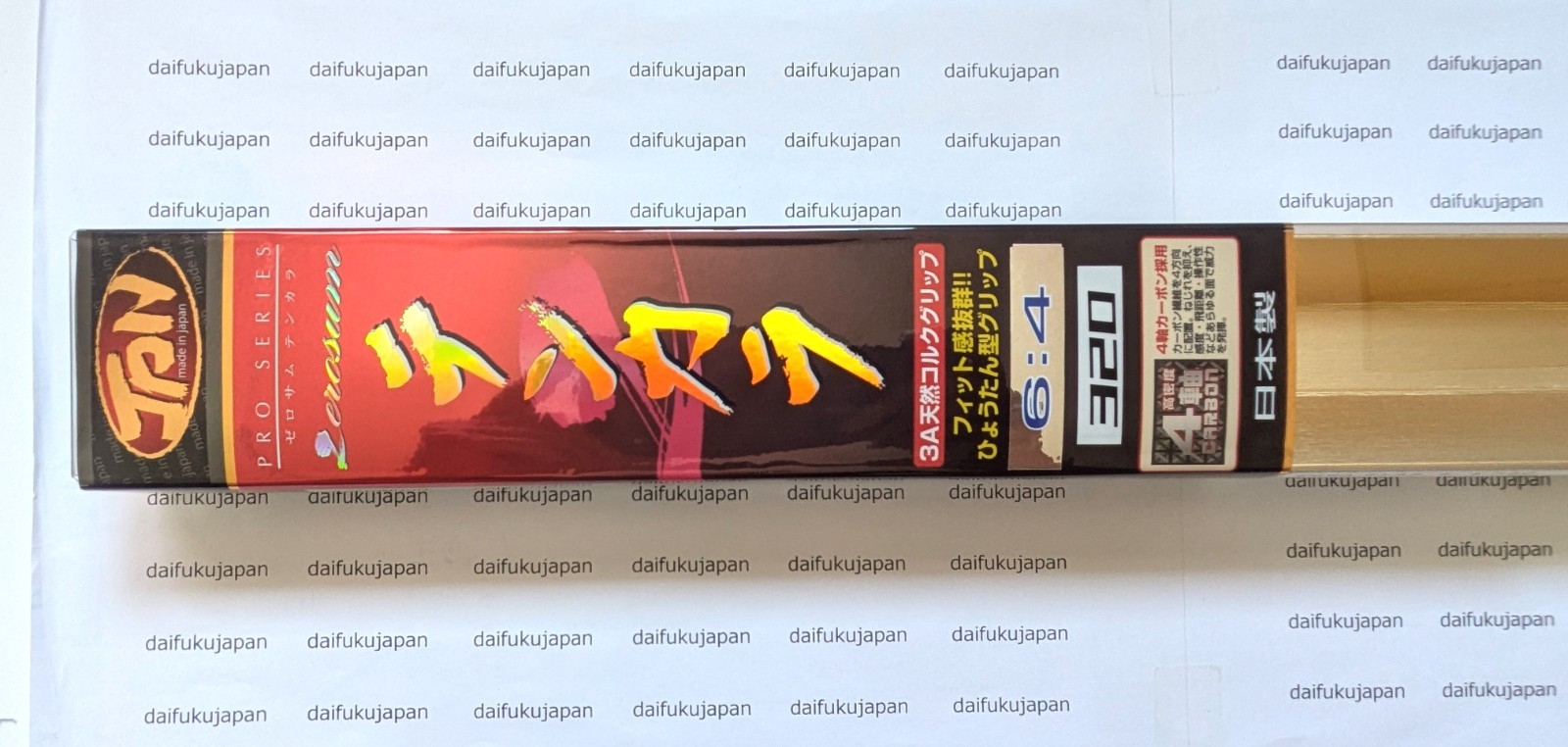Nissin Zerosum Tenkara 6:4 320 Tenkara Rod Telescopic Fishing Pole Canne 10’5″