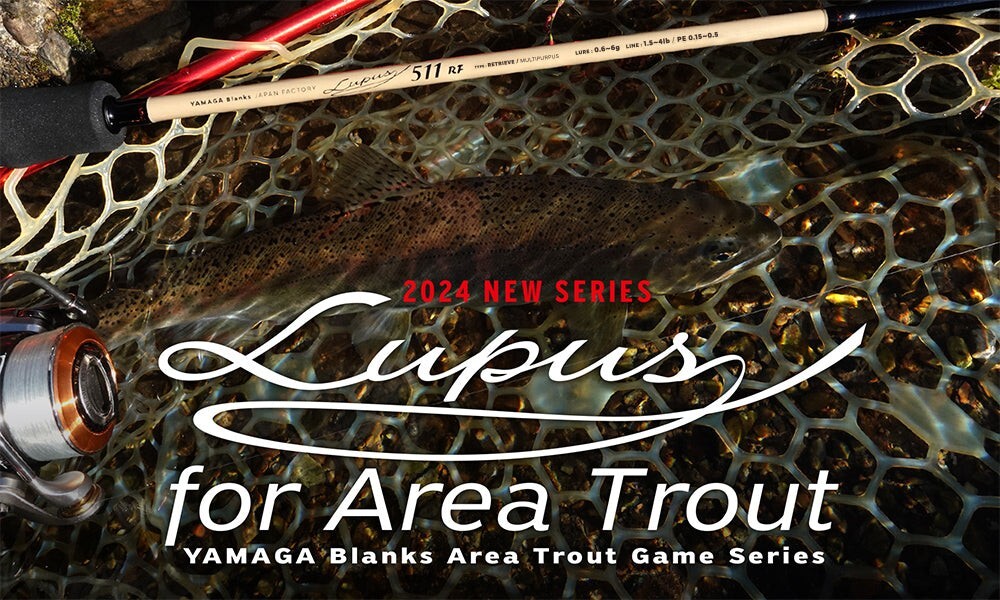 Yamaga Blanks Lupus for Area Trout 60MTR Motion for Trout Game Fishing Rod
