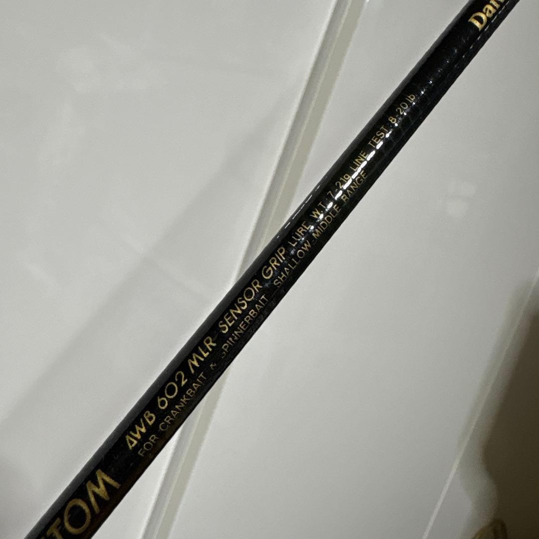 DAIWADaiwa Amorphous Whisker Phantom Model Number: AWB 602 MLR