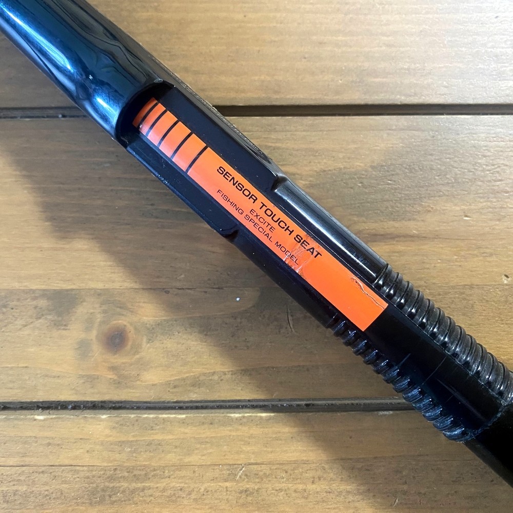 DAIWA Power Mesh Kotsugi HIRYU 2-39 Multi-Purpose Versatile Stream Fishing Rod