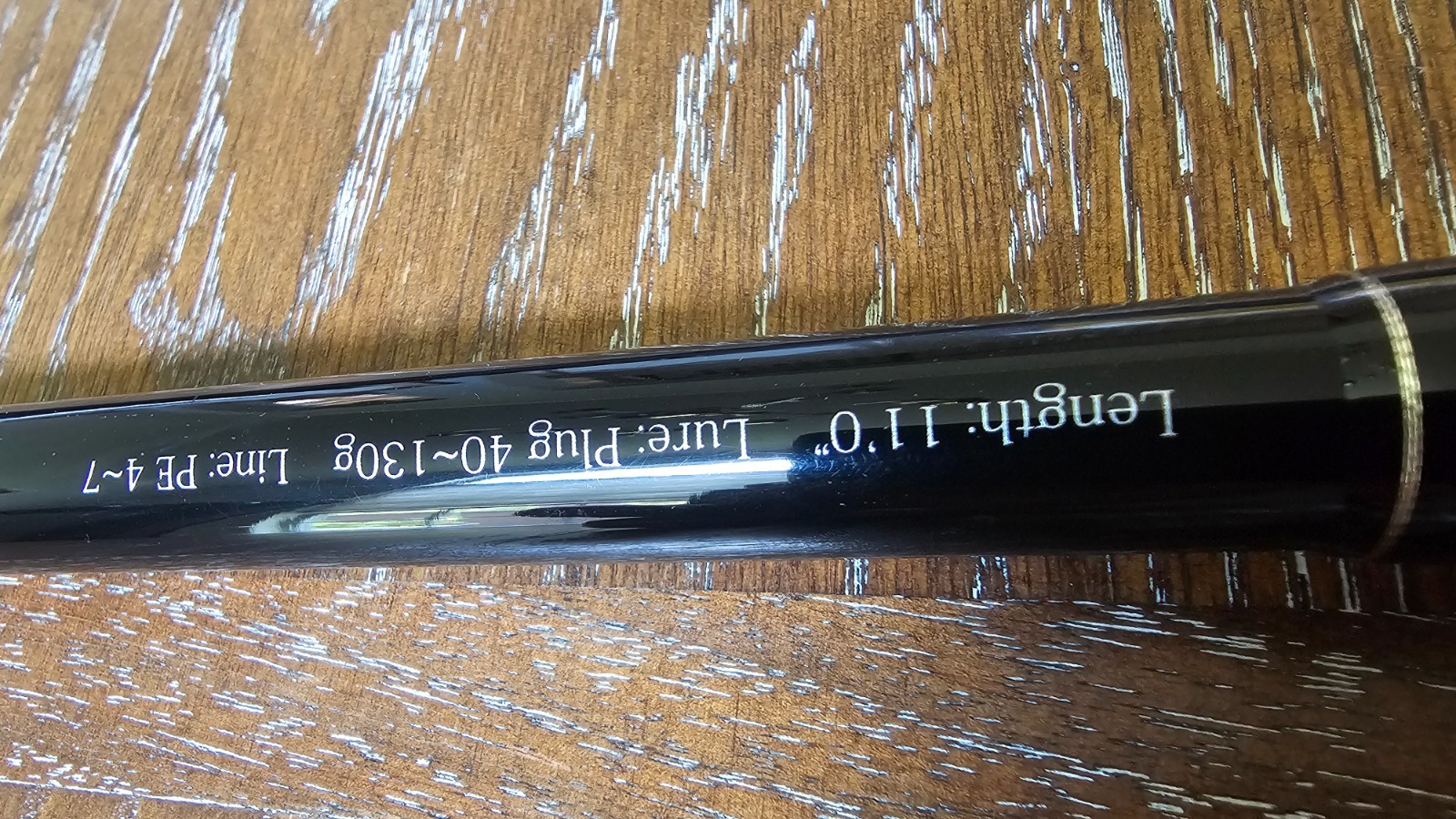 Ripple Fisher Runner Exceed 110H Nano Plug Model