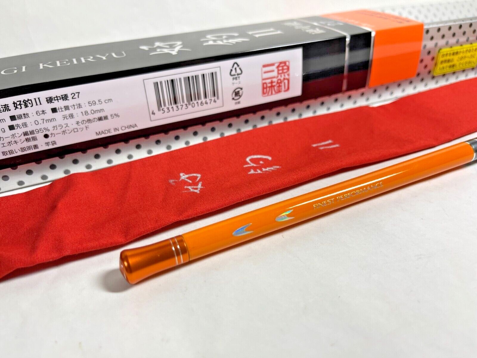 ** SHIMOTSUKE BSB Kotsugi Keiryu KOUCHO II Kou Chu Kou Mountain stream Rod