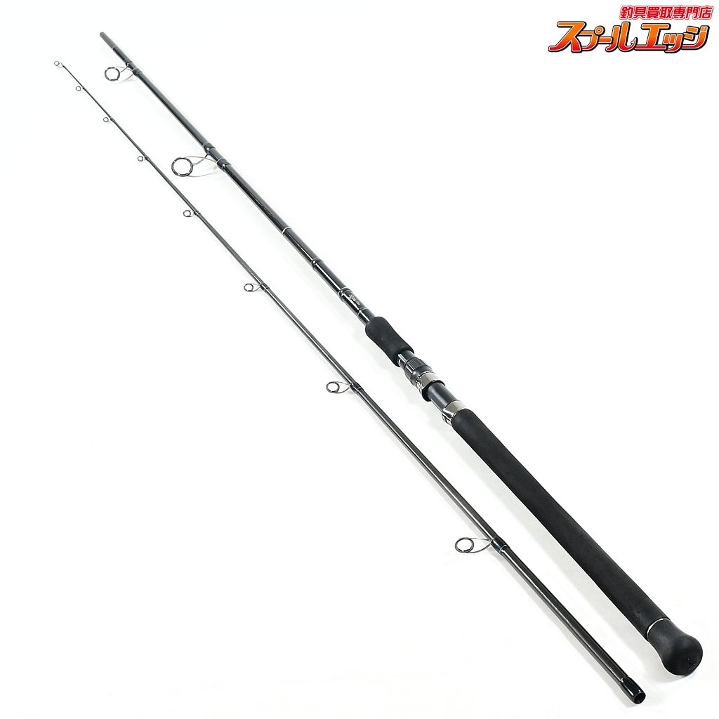 Ripple Fisher Monster Impact Avarice 116H SilverStream Spinning Rod v45473