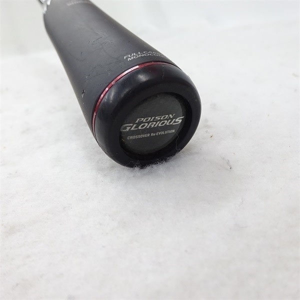 Shimano 19 Poison Glorious XC170M-G Cond/B