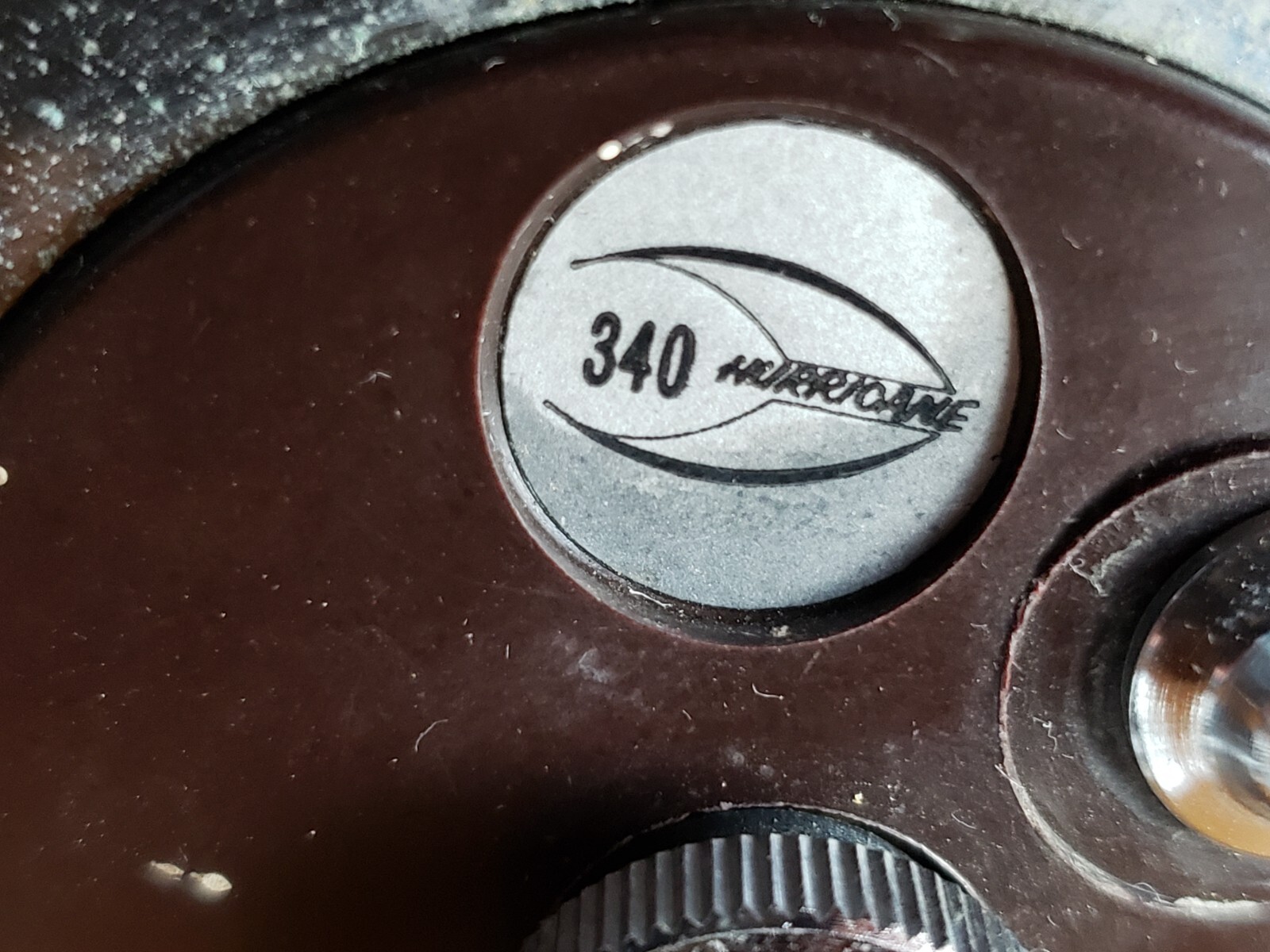 Fishing Reel, Hurricane 340 + Shakespeare SS191 Rod 6’0 Medium Heavy, USA