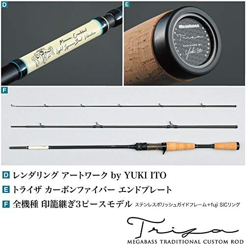 Megabass TRIZA F3-68XTZ Grils Casting Fishing Rod 6ft8in Japan New Y870264