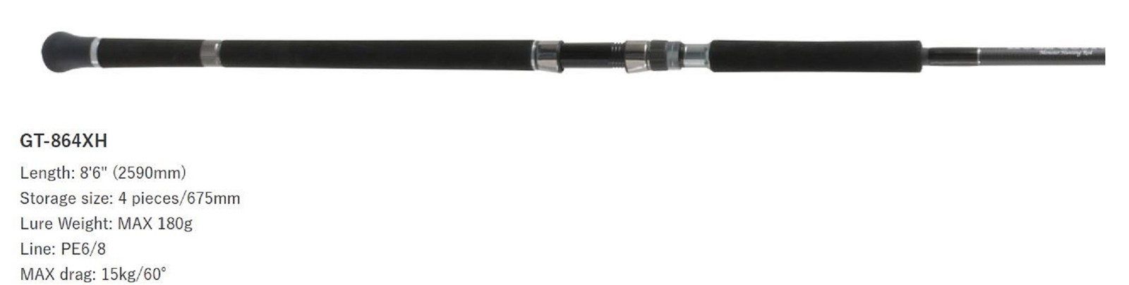 Deps Rod Spinning Huge Custom GT-864XH 4 Piece (2797)