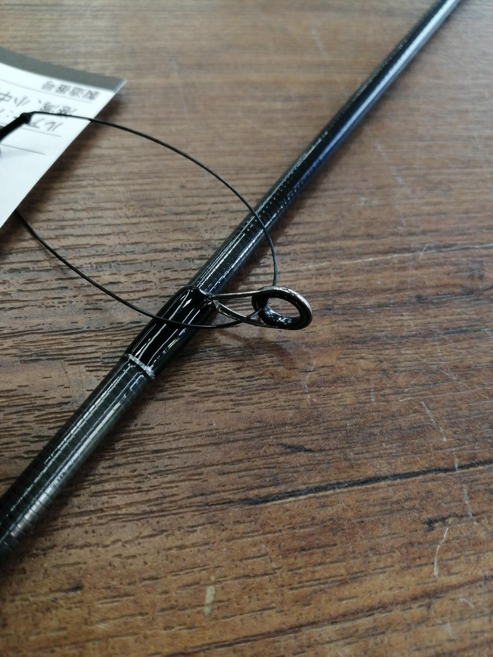 Daiwa Morethan Expert MT EX93ML/M Seabass Fishing Rod 7-35g 2-Piece