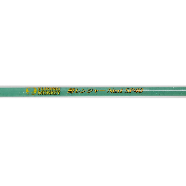 TURINGMONKEY Fishing Rod Trout Ranger Next SP40 Shine Green Great Glass Solid