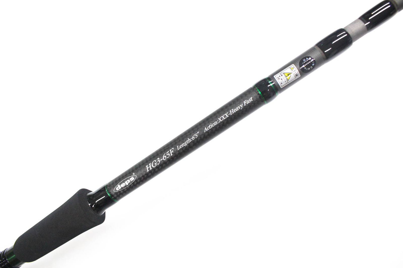 Deps Rod Baitcast Huge Custom Genoma HG3-65F 3 piece (2742)