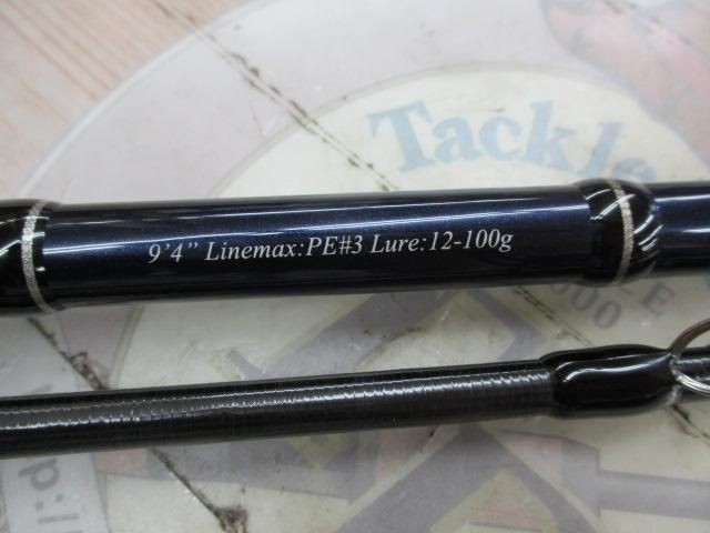 Ames Black Arrow Unlimited BAU-94XS Saltwater Rod Shore Used
