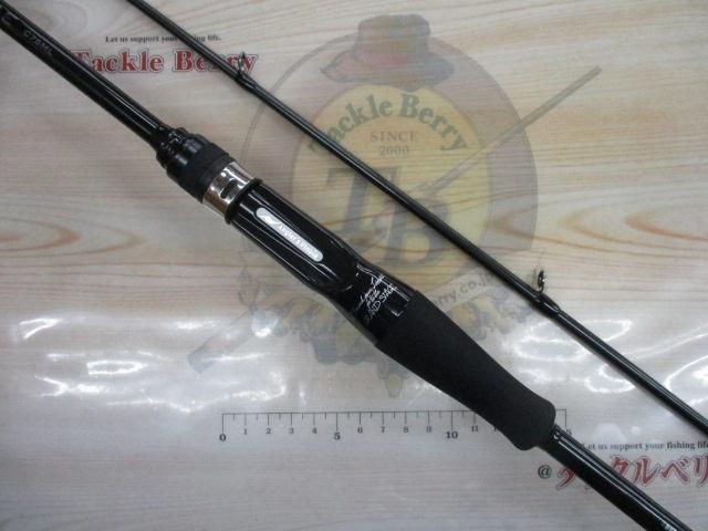 Apia Spartus Grandage Vice C75ML Saltwater Rod Shore Used