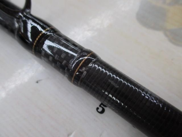 Daiwa Morethan AGS810MB Saltwater Rod Shore Used
