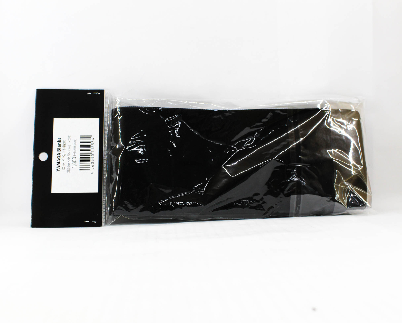 Yamaga Rod Belt Size LL 99 x 500mm 2 pieces (2534)