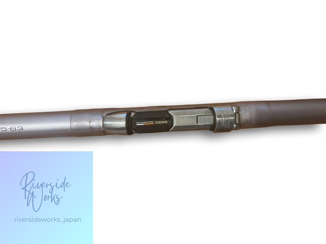 Daiwa HX Oshima Hiryu 1.5-53 Interline Iso Rod