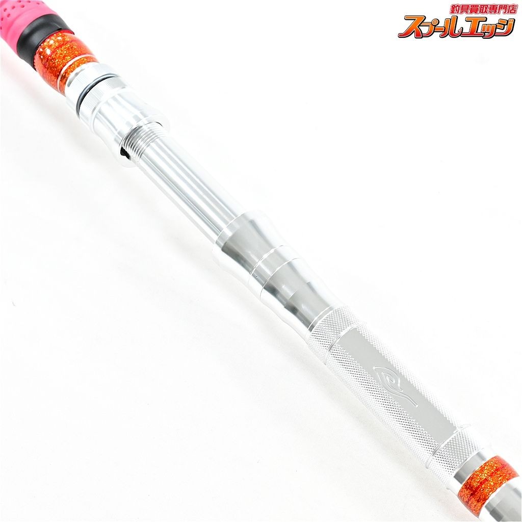 Albacares S155 GOUKI Yellowfin Tuna Kingfish Fishing Rod 155cm Used