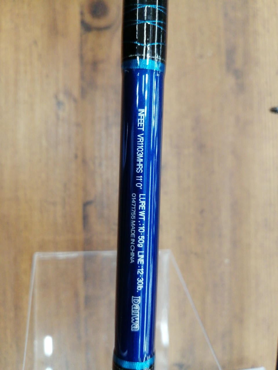 Daiwa Seabass Rod 11ft MH 12-30lb 10-50g Lure Fishing, Good Condition
