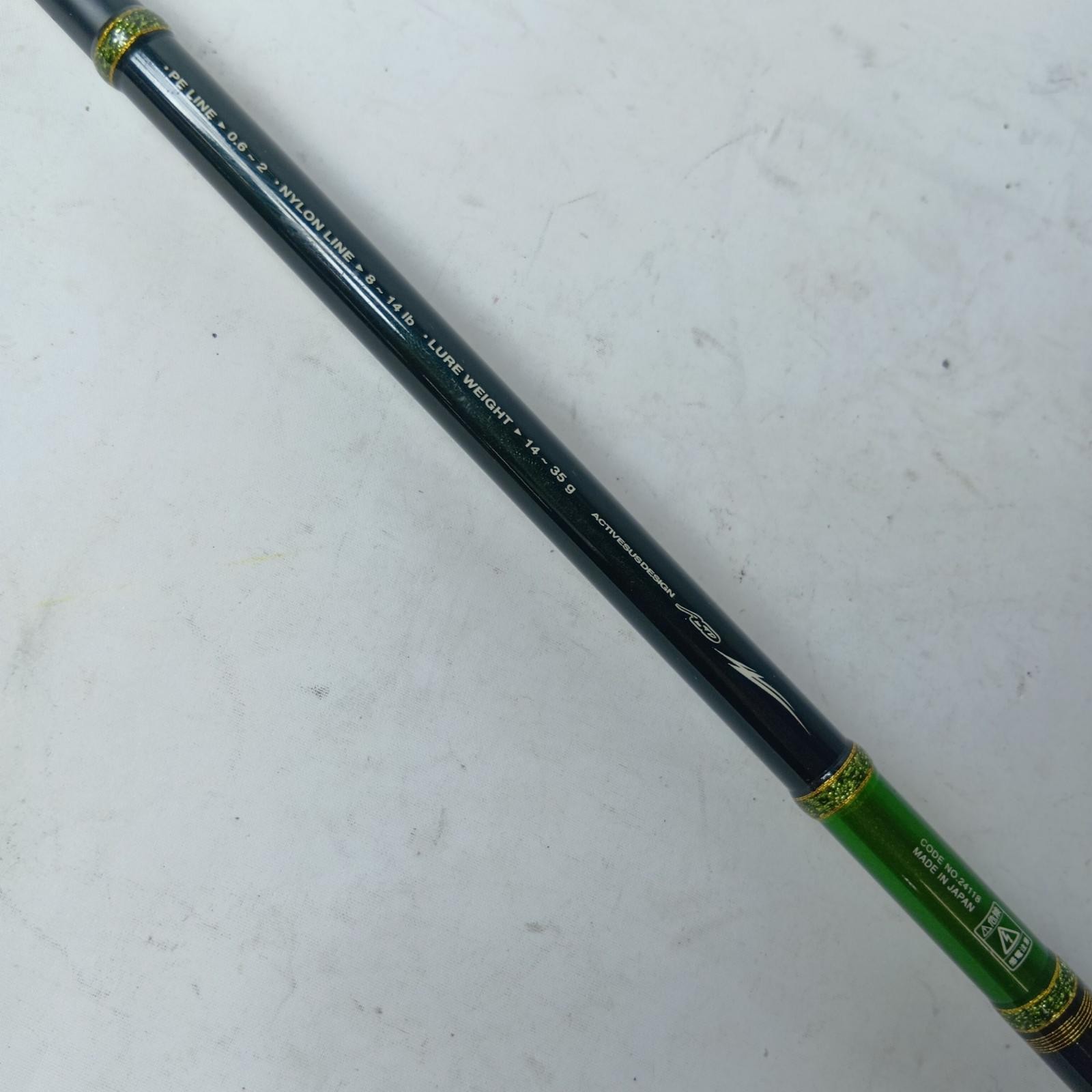 gamakatu Seabass rod: Luxxe Soltage Windmaster S86MH only a main part