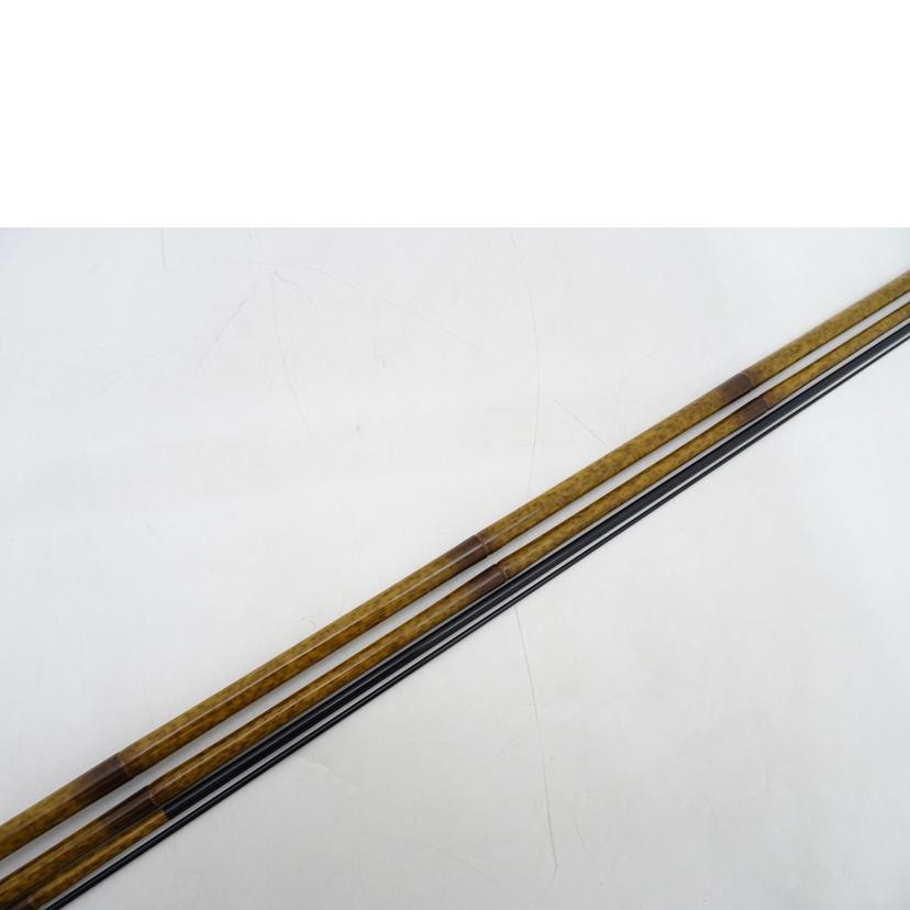 Daiwa Arahoshi Buten K 11ft Fishing Rod Excellent Condition Japan