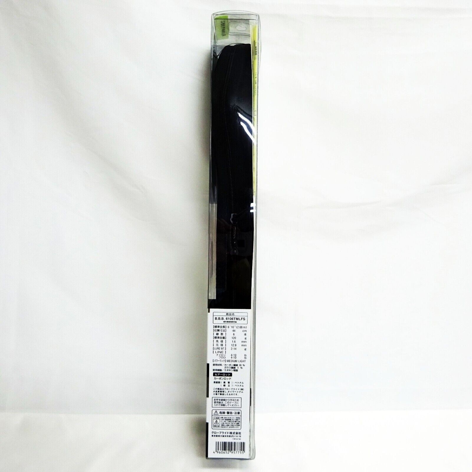 【DDP for US buyers】Daiwa BBB 6106TMLFS Spinning Fishing Rod TelescopicNEW