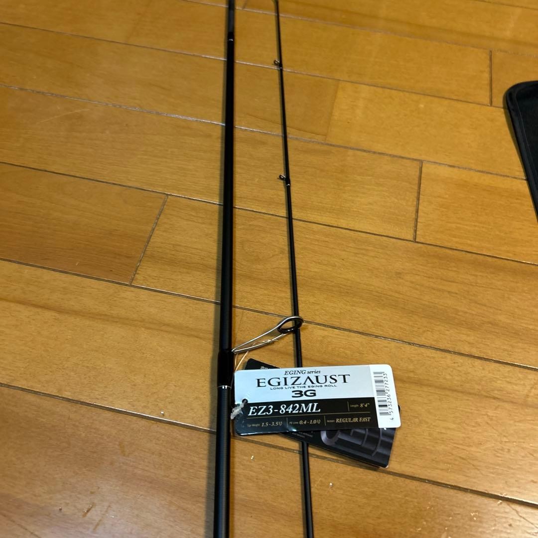 Major Craft EGIZAUST 3G EZ3-842ML Eging Spinning Rod 8’4″ 1.5-3.5号, Used
