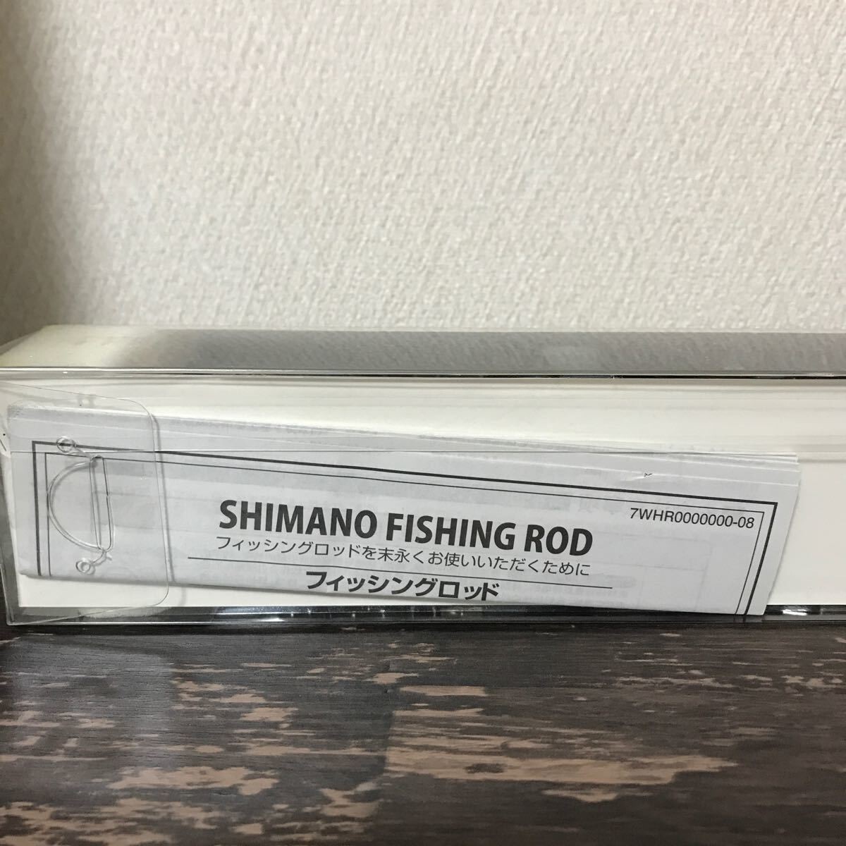 SHIMANO 20 270T Holiday pack Spinning Telescopic rod 17 Camping Fishing