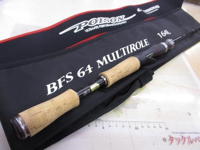 Shimano Poison Glorious 164l BFS 64 MULTIROLE Bass Rod Used