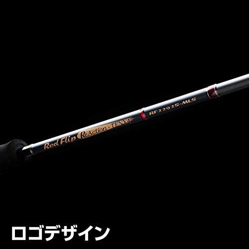 Tenryu Red Flip RF2292S-MLS Spinning Rod 7:3 solid tip 2-pieces Seabream 2.29m
