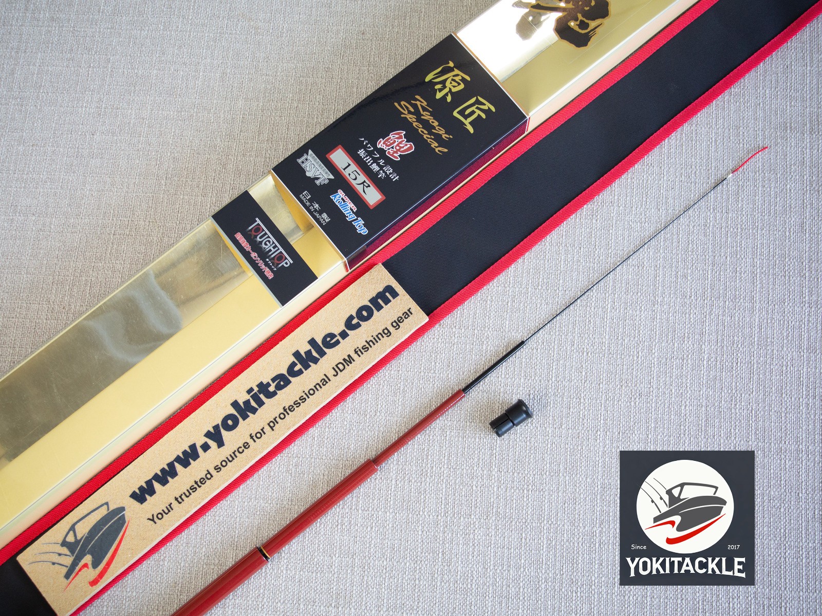 Nissin Uzaki Spirit Gensho Competition SP 15 ft (4505) Rod