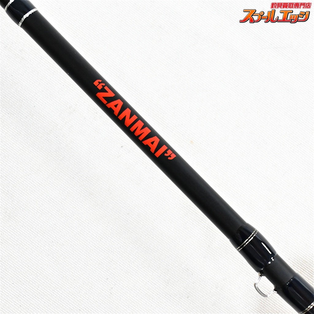 Unused ZANMAI Revel Trout 5.0MT Y-Guide Fishing Rod #976