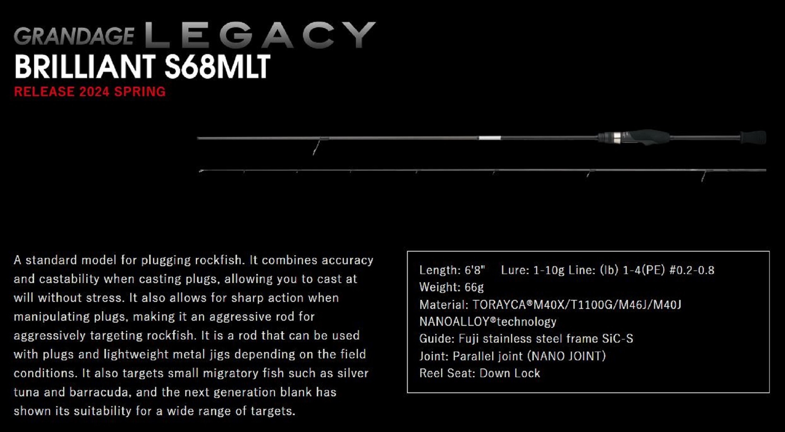 Apia Rod Spinning Grandage Legacy S68MLT Brilliant (8029)
