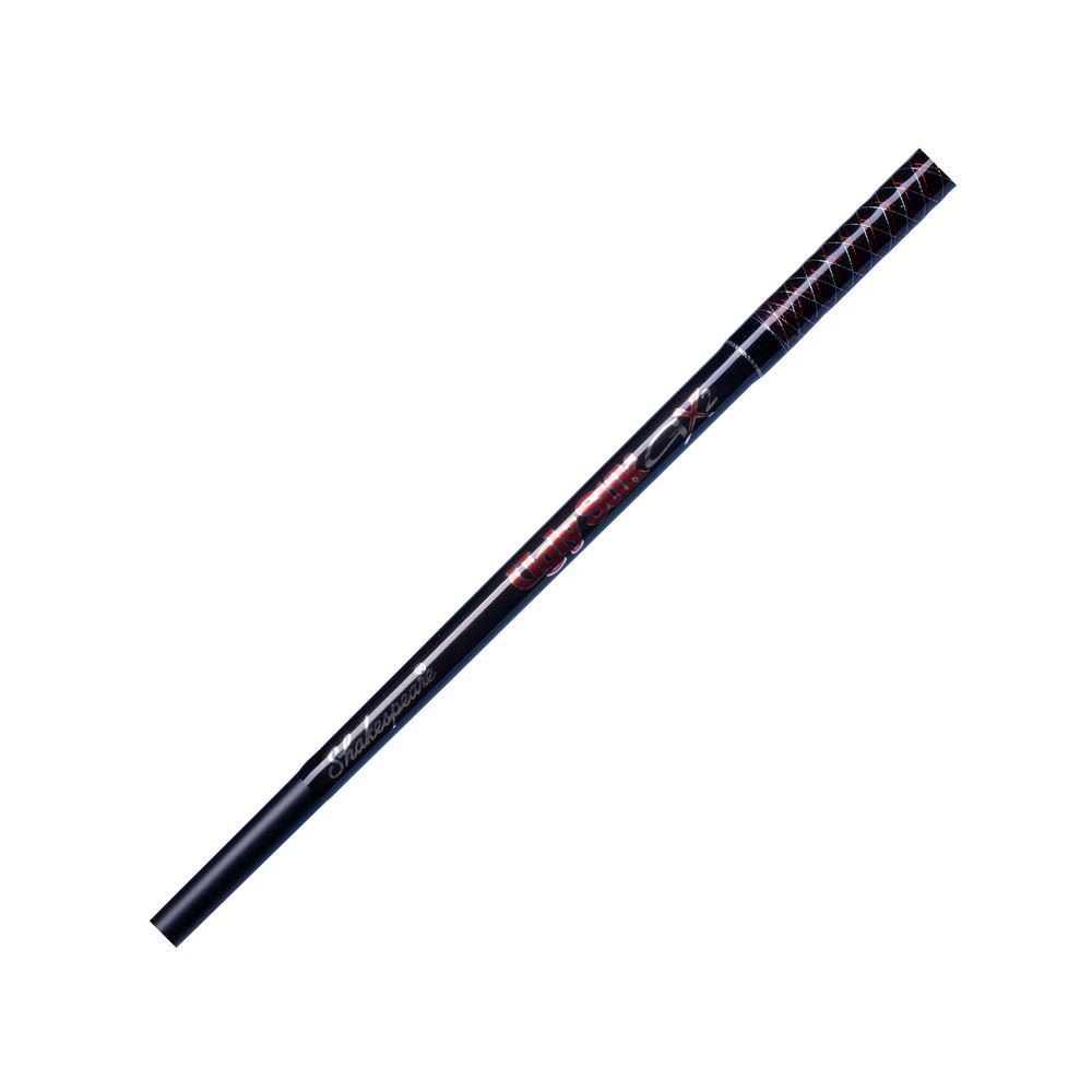 Shakespeare Ugly Stik GX2 Kayak Rod 4’ 8-12lb