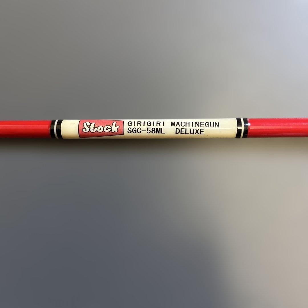 GIRIGIRIMACHINEGUN SGC-58ML Deluxe Fishing Rod Red White Black Used