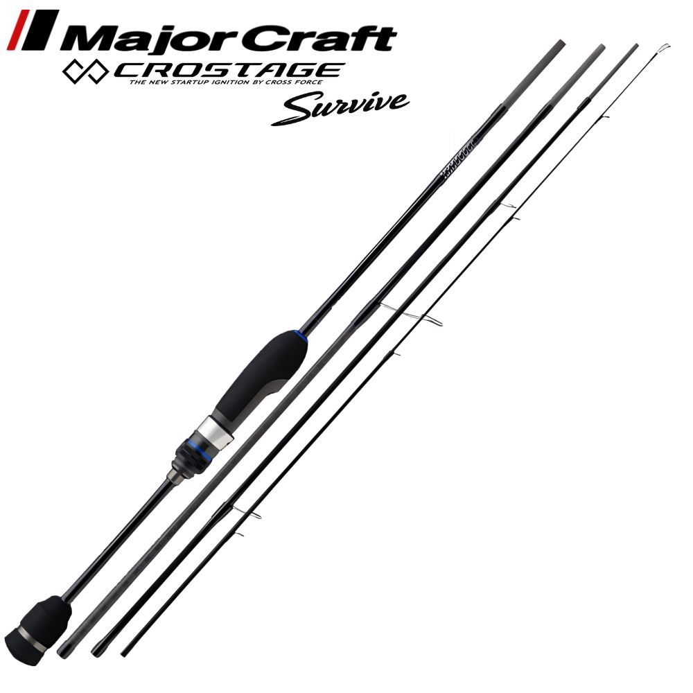 MAJOR CRAFT Ultra Light Fishing Spinning Travel Rod CROSTAGE SURVIVE
