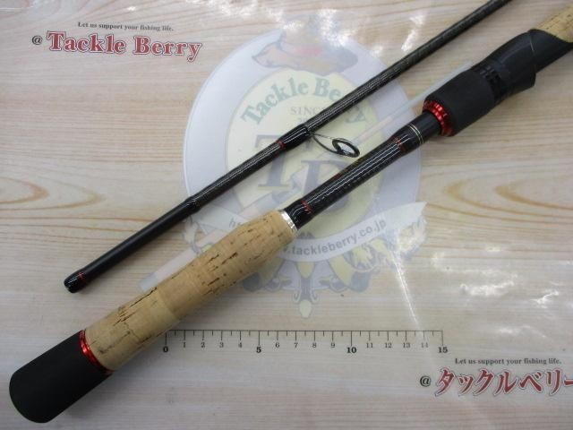 Apia Spartas Wind God AD Lapage 85MH 15 Model Salt Water Rod Shore Used