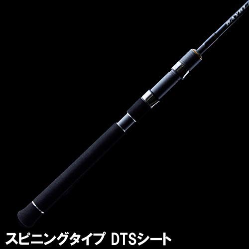 Tenryu BAYBLAZE BBZ6112S-MH 2pcs Baitcasting Rod Jigging 6.11ft Carbon Fiber NEW