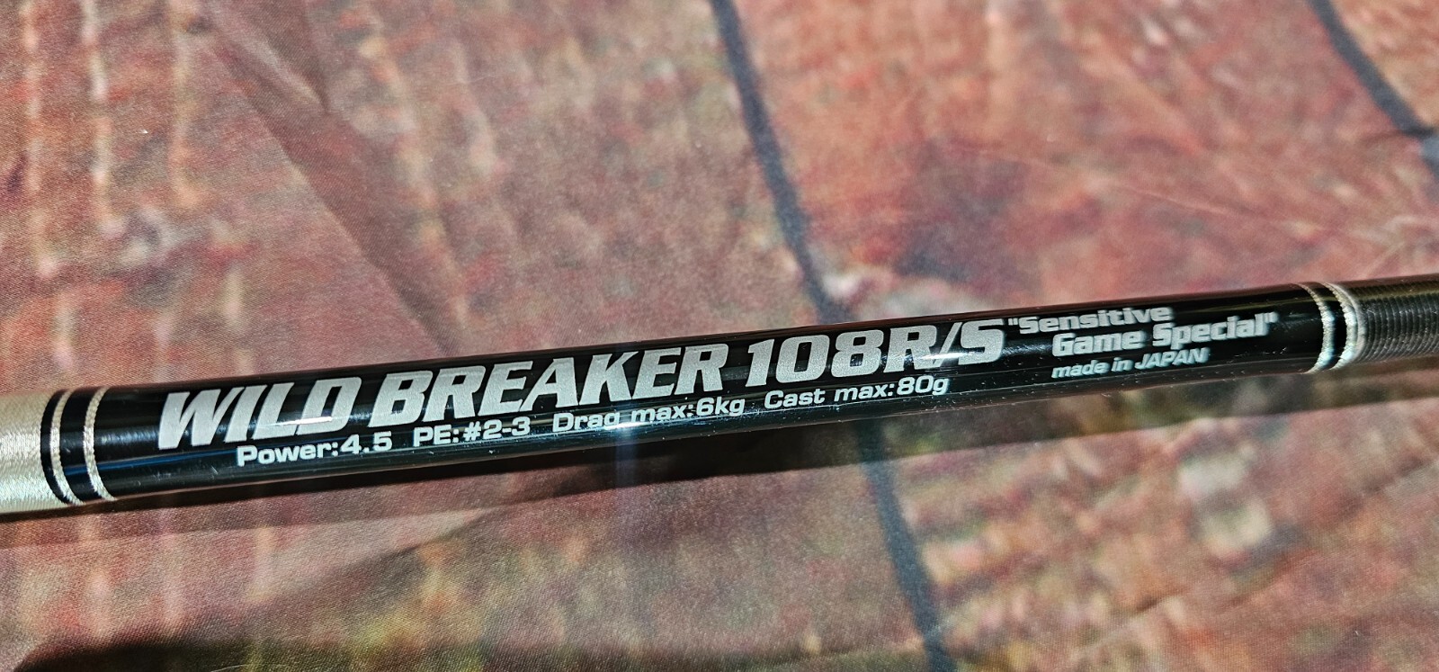 MC Works 2022 Wild Breaker 108RS Sensitive Game Special