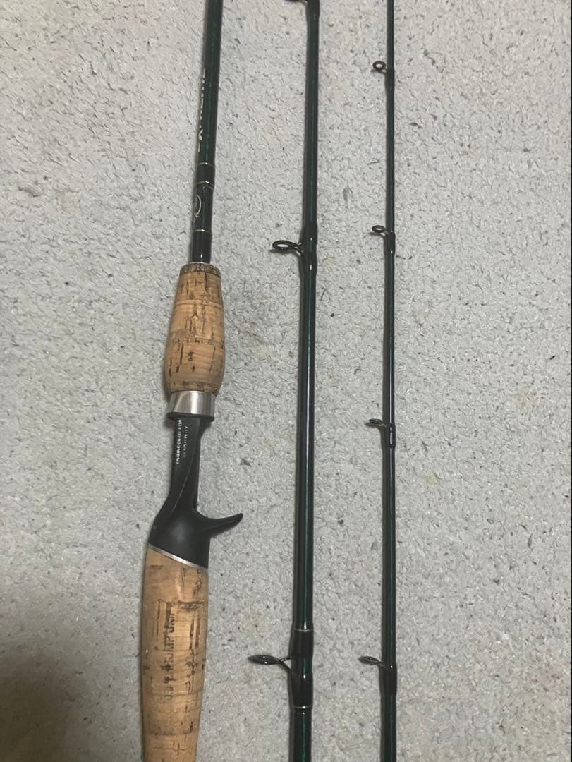 Bass Pro Shops Extreme 3-Piece Fishing Rod Rare Used